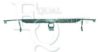 EQUAL QUALITY L01767 Front Cowling